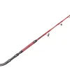 HART OUTDOOR Currican^Caña HART CIMARRON