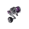 HART OUTDOOR Jig-Cast^Carrete HART BRUTAL GP 50SLX