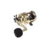 HART OUTDOOR Jig-Cast^Carrete HART BRUTAL SD 50L