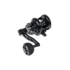 HART OUTDOOR Jig-Cast^Carrete HART BRUTAL 2-SP 60L